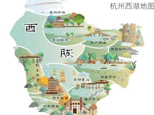 杭州西湖地图