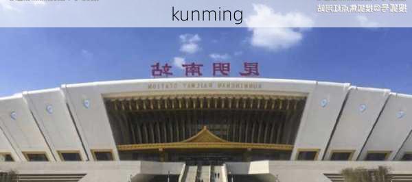 kunming