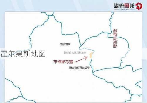 霍尔果斯地图