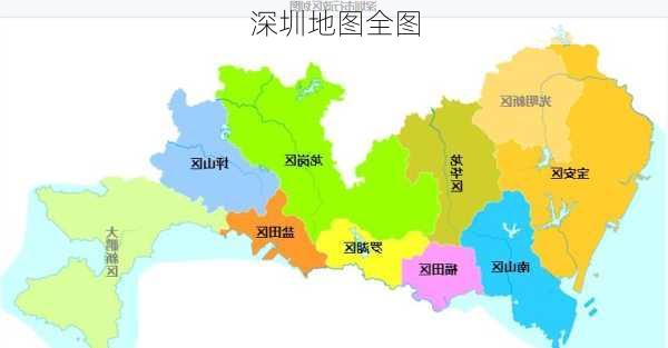 深圳地图全图